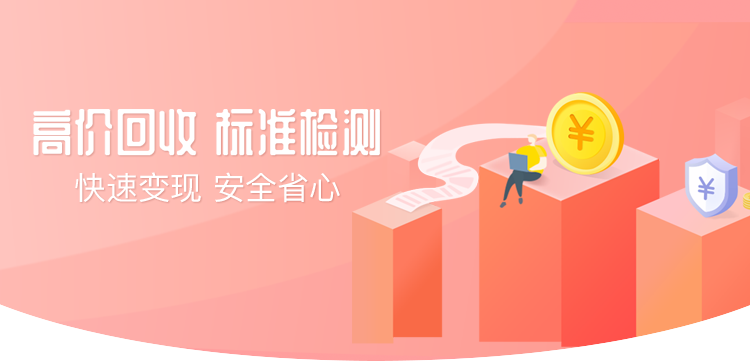 有得卖让生活多一份享受